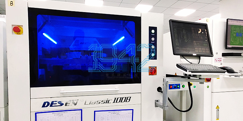 SMT貼片加工 SMT貼片加工