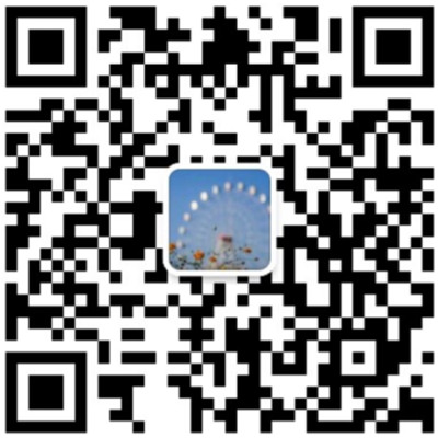 【招聘】電子工程師