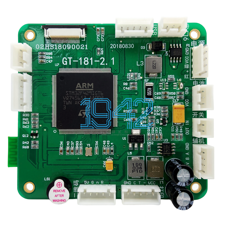 醫療儀器PCBA貼片加工