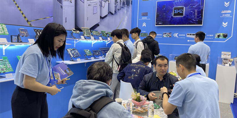 SMT貼片加工廠【1942科技】誠(chéng)邀您參加2024深圳ITES國(guó)際工業(yè)展覽會(huì)